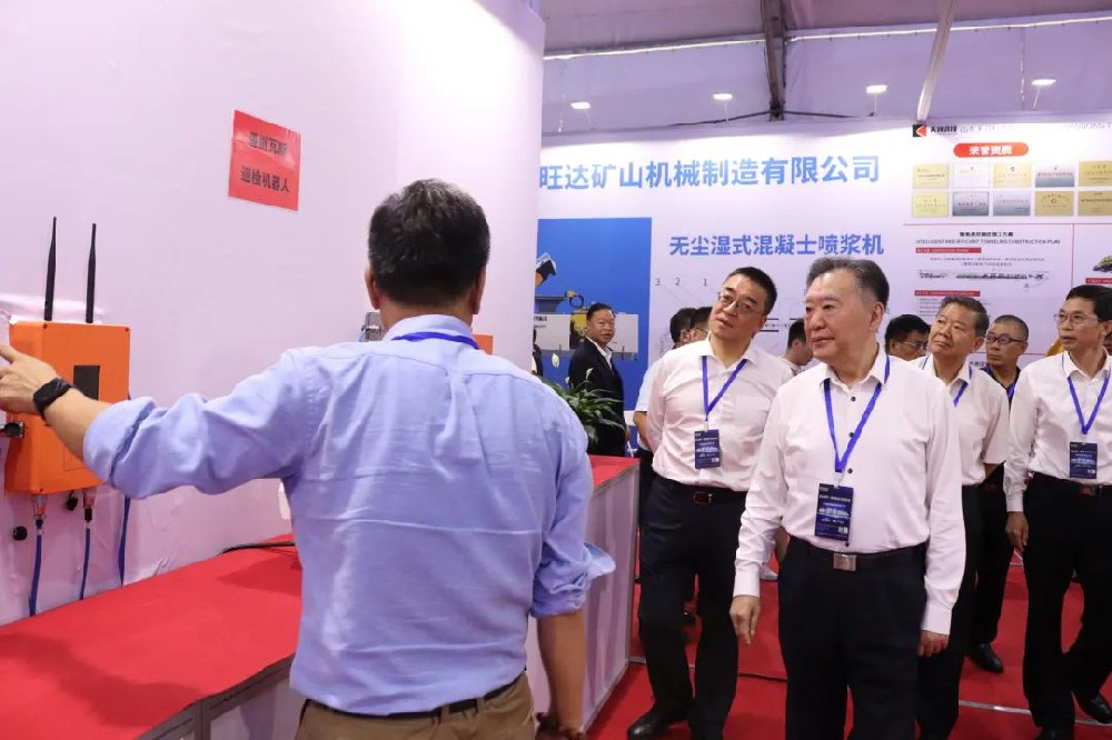 展会现场
